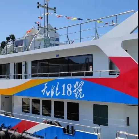 天妃18号.jpg