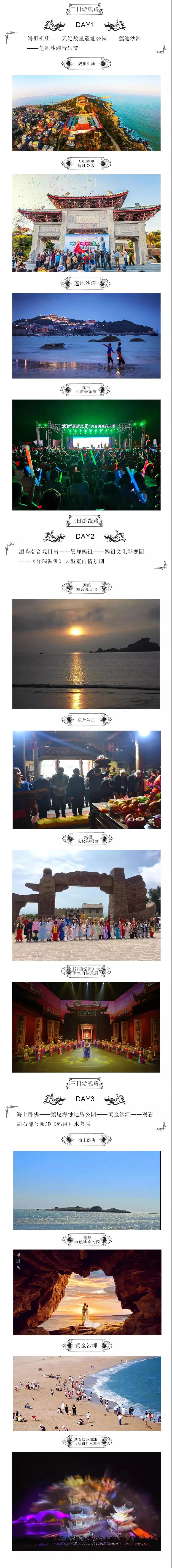 微信图片_20211202090452.jpg